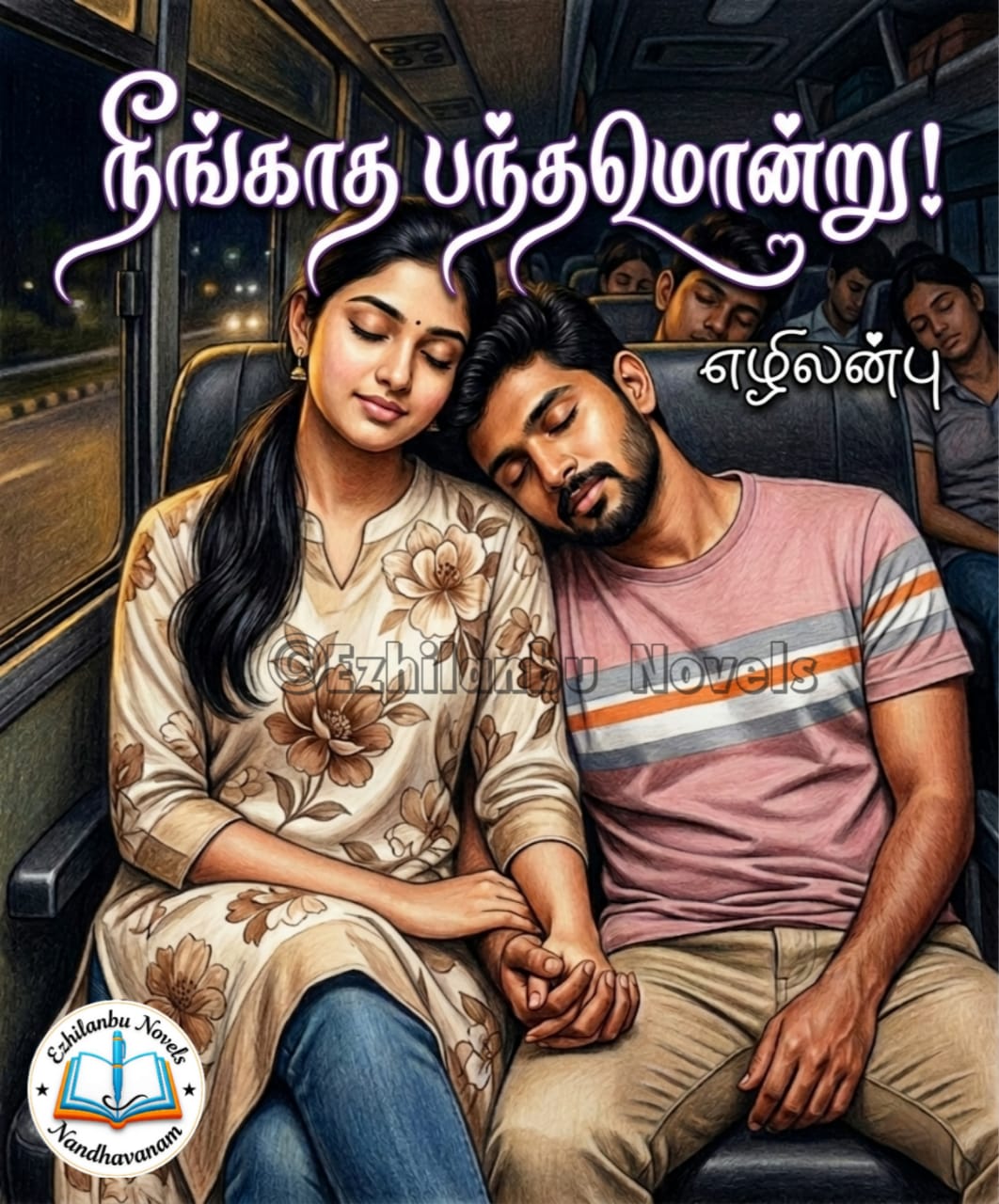 www.nandhavanamnovels.com